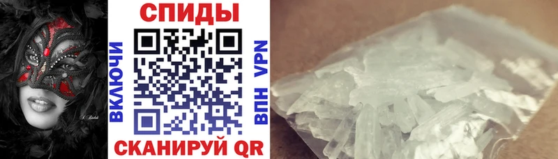 ссылка на мегу онион  Нолинск  АМФ Розовый 