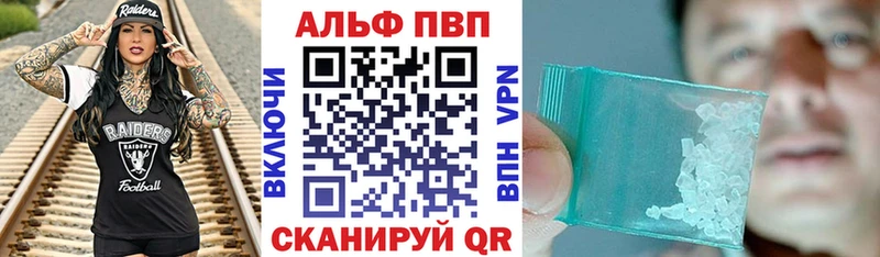 hydra маркетплейс  наркошоп  Нолинск  А ПВП крисы CK 