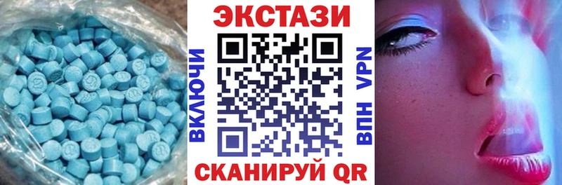 mega зеркало  где продают наркотики  Нолинск  ЭКСТАЗИ 300 mg 