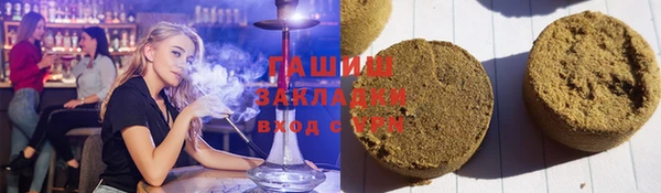 СК Сафоново