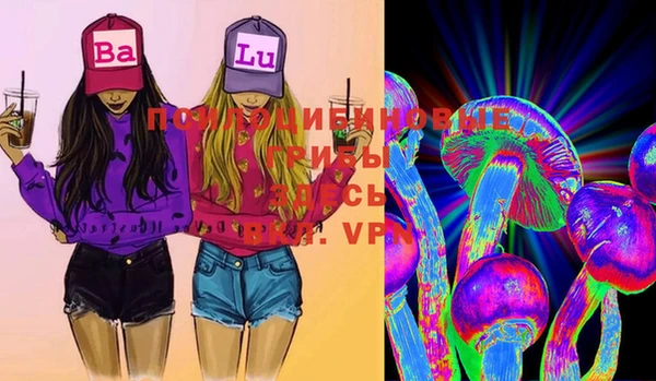 mdma Бугульма
