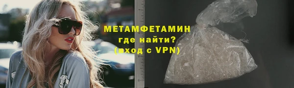 ешки Сатка