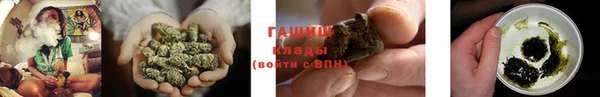 MDMA Бородино