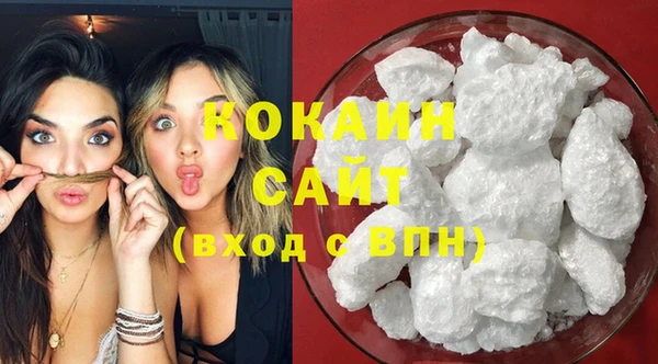 MDMA Бородино